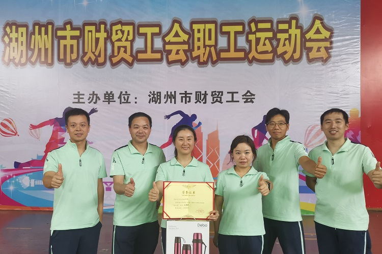 微信图片_20191021083754_看图王(1).jpg
