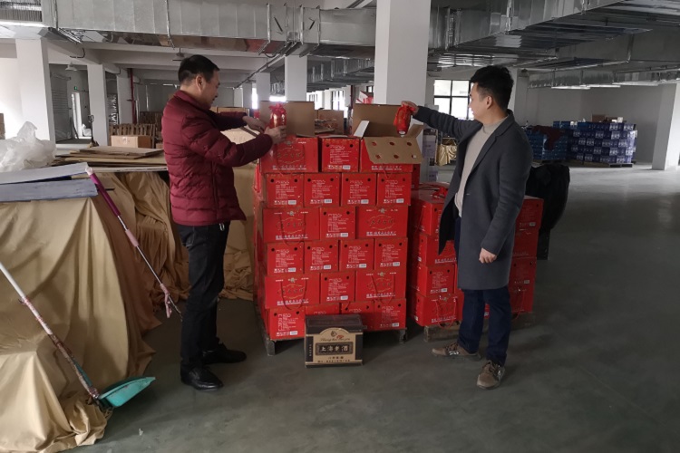 微信图片_20200110164511 - 副本.jpg 微信图片_20200110164511 - 副本.jpg