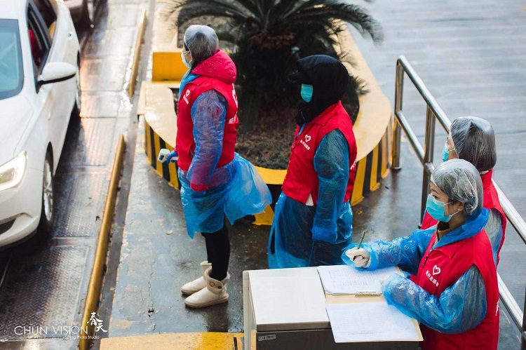 微信图片_20200206164955.jpg 微信图片_20200206164955.jpg