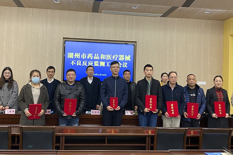 微信图片_20200331110943.jpg 微信图片_20200331110943.jpg