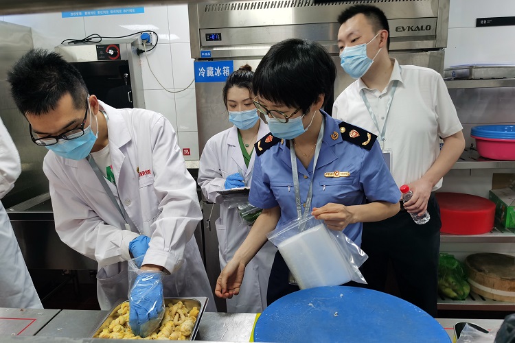 微信图片_20200608154226.jpg 微信图片_20200608154226.jpg