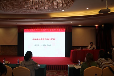 IMG_7073.JPG