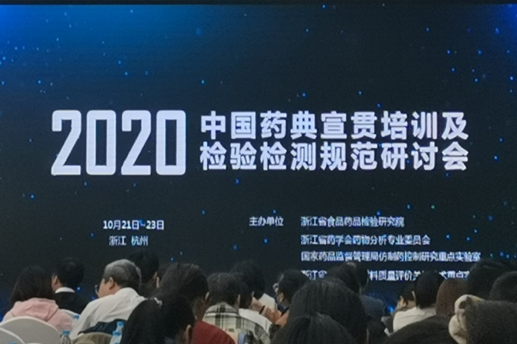 微信图片_20201026101051.jpg