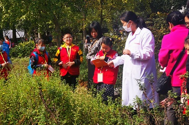 微信图片_20201026165013.jpg