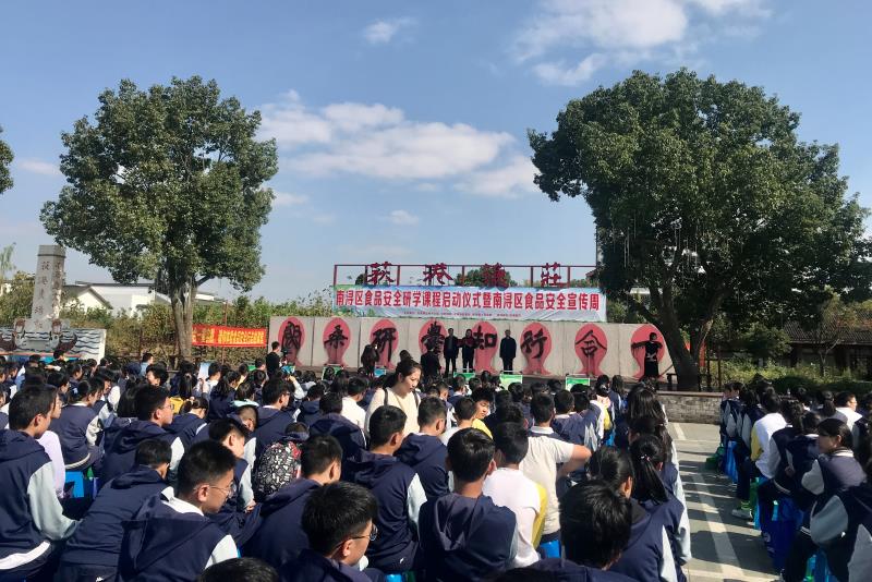 微信图片_20201104161019.jpg