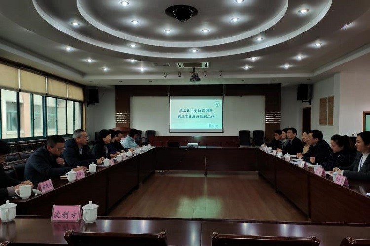 微信图片_20210107151726.jpg