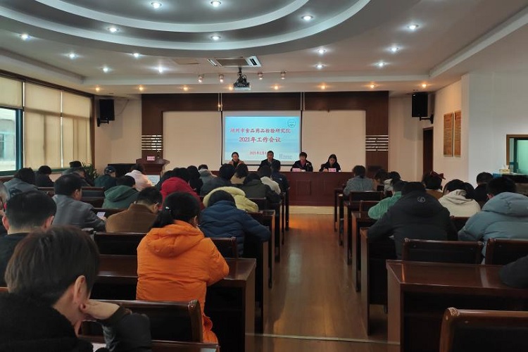 微信图片_20210209162634.jpg 微信图片_20210209162634.jpg