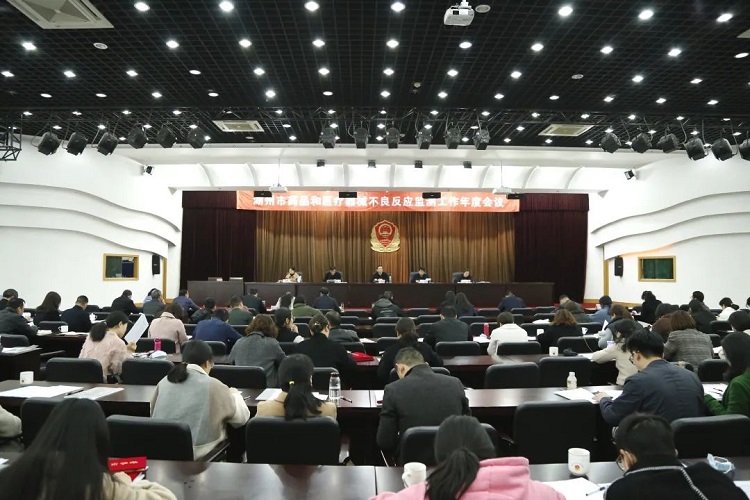 微信图片_20210312093002.jpg 微信图片_20210312093002.jpg