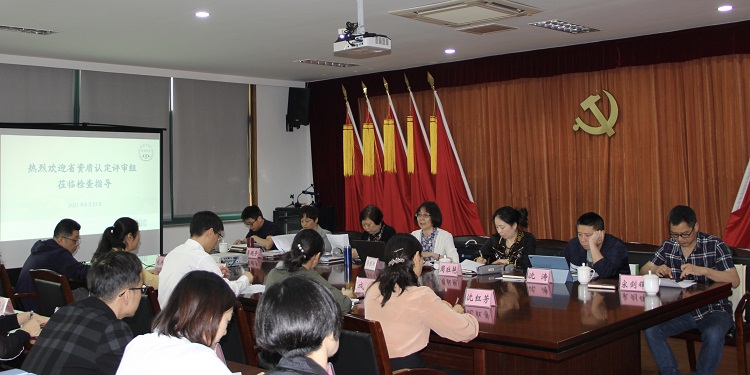 微信图片_20210526091550.jpg 微信图片_20210526091550.jpg