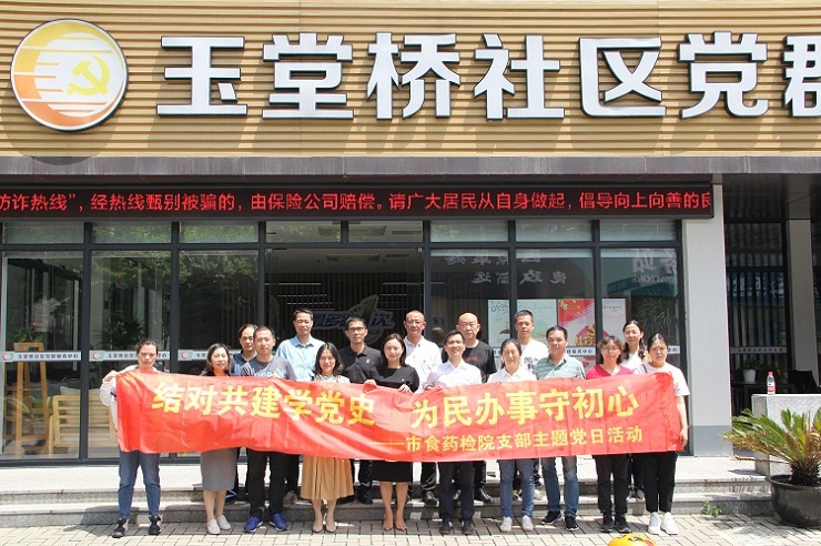 微信图片_20210531142226.jpg 微信图片_20210531142226.jpg