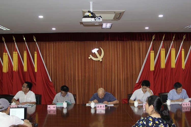 微信图片_20210805101949.jpg 微信图片_20210805101949.jpg