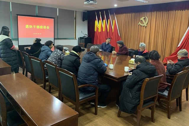 微信图片_20220124135549.jpg 微信图片_20220124135549.jpg