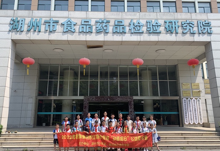 微信图片_20220728104108.jpg 微信图片_20220728104108.jpg