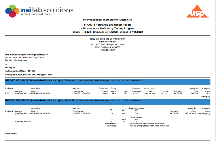 微信图片_20220803142202.png 微信图片_20220803142202.png