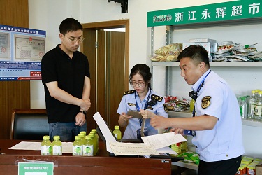 实操考试照片-27.jpg 实操考试照片-27.jpg