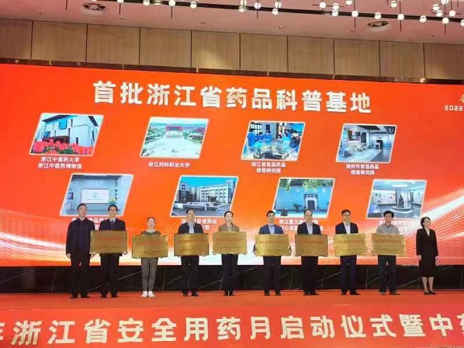 微信图片_20221128111541.jpg 微信图片_20221128111541.jpg