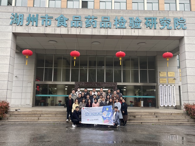 微信图片_202303231559301.jpg 微信图片_202303231559301.jpg