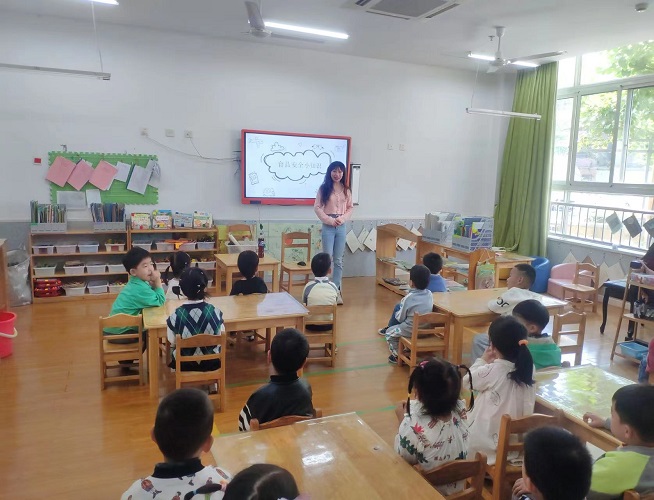 微信图片_20230512145323.jpg 微信图片_20230512145323.jpg