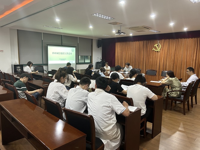 微信图片_20230721085704.jpg 微信图片_20230721085704.jpg