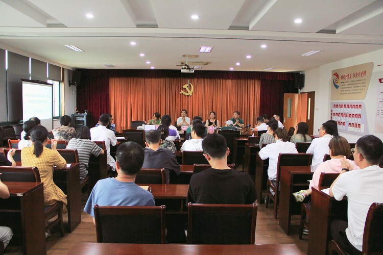 微信图片_20230808164939.jpg 微信图片_20230808164939.jpg