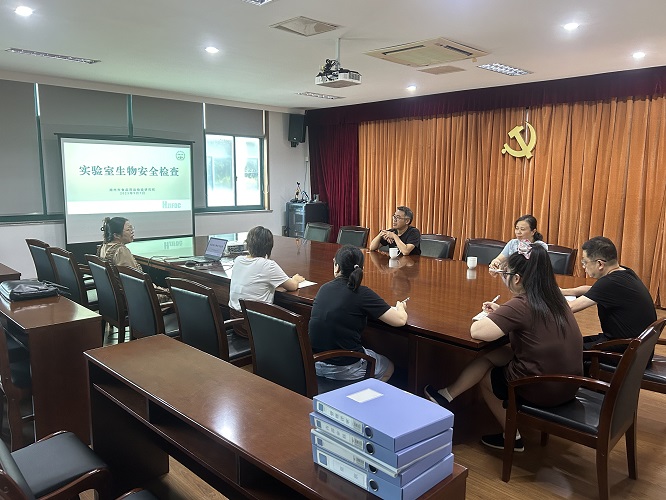 微信图片_20230908112945.jpg 微信图片_20230908112945.jpg