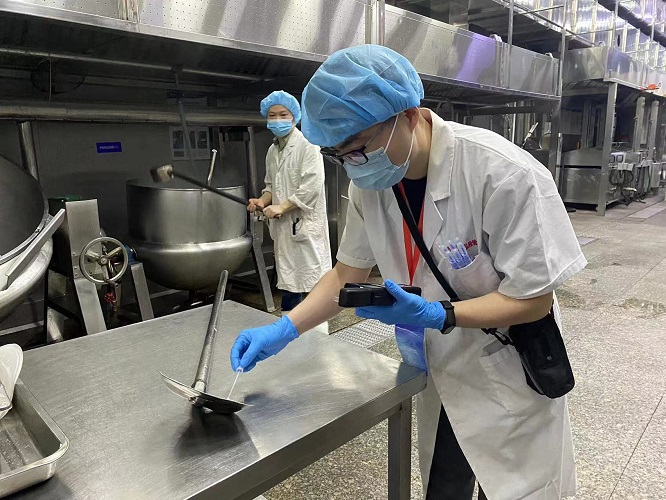 微信图片_20230925085220 - 副本.jpg 微信图片_20230925085220 - 副本.jpg