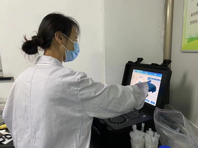 微信图片_20230925102442 - 副本.jpg 微信图片_20230925102442 - 副本.jpg