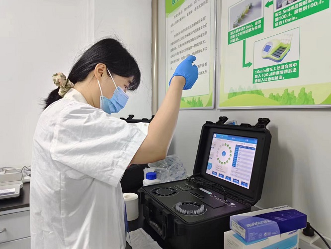 微信图片_20230925102904 - 副本.jpg 微信图片_20230925102904 - 副本.jpg