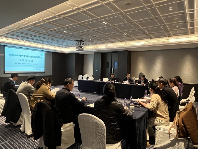 微信图片_20231205135441.jpg 微信图片_20231205135441.jpg