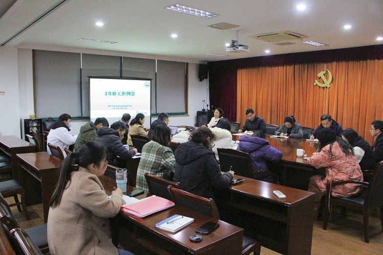 微信图片_20240222144946.jpg 微信图片_20240222144946.jpg