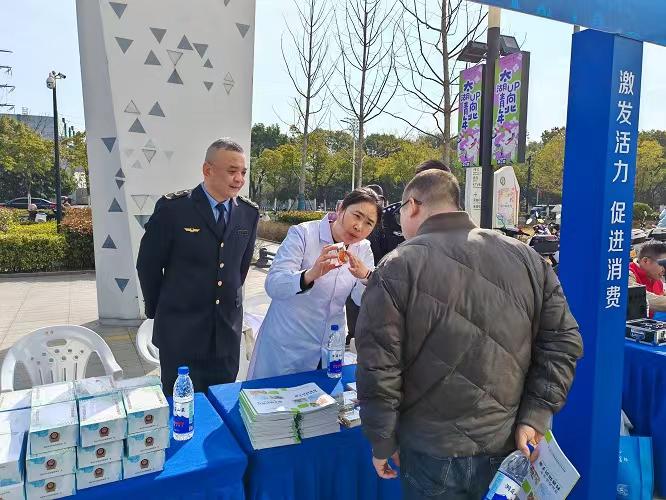 微信图片_20240318163119.jpg 微信图片_20240318163119.jpg