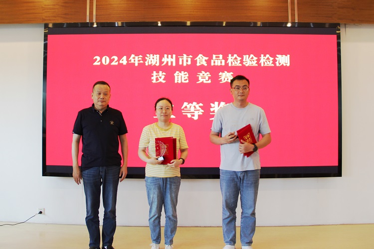 微信图片_20240621160211.jpg 微信图片_20240621160211.jpg