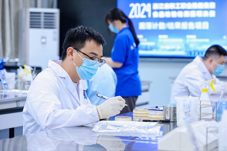 微信图片_20240719112243 - 副本.jpg 微信图片_20240719112243 - 副本.jpg