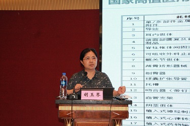 IMG_0067 - 副本.JPG